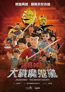 寸止挑战妈妈的心理辅导
